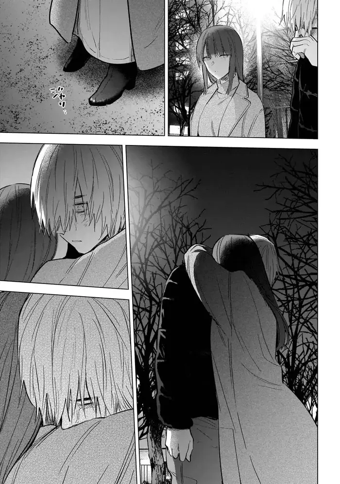 Boy’s Abyss Chapter 111 image Boy